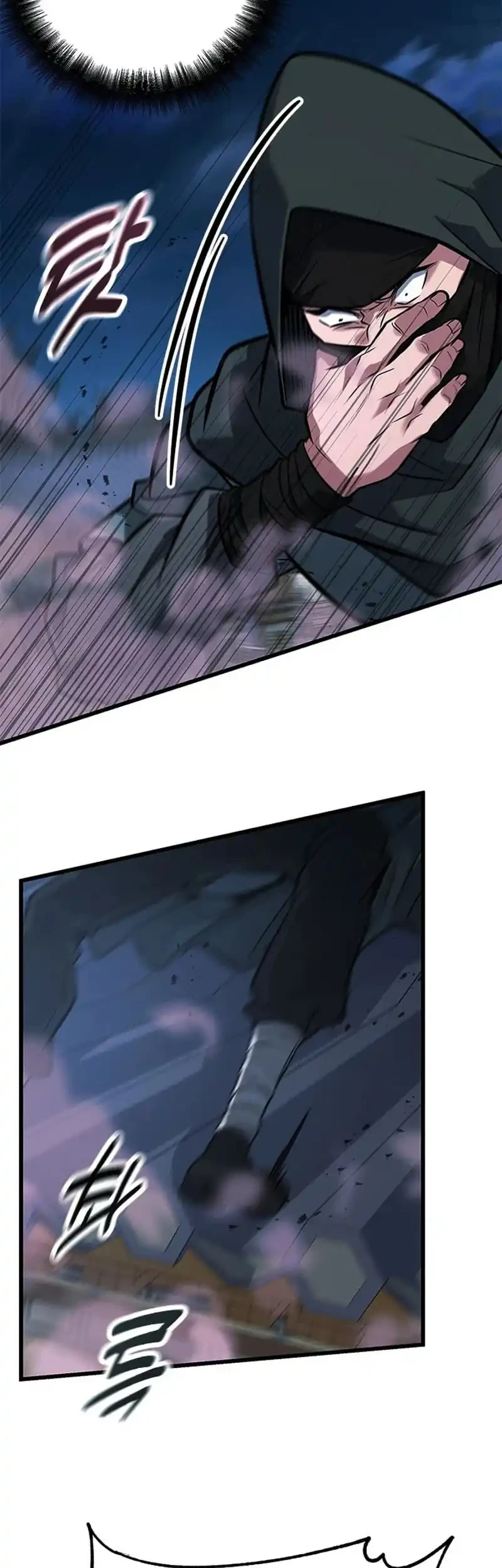 Legend of the Low-Level Martial Artist Chapter 20 Gambar 13