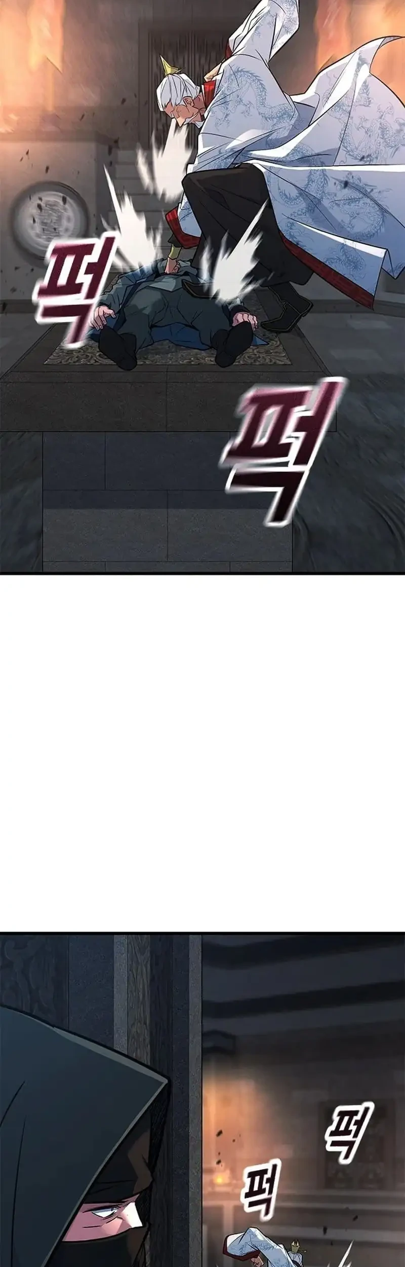 Legend of the Low-Level Martial Artist Chapter 21 Gambar 10