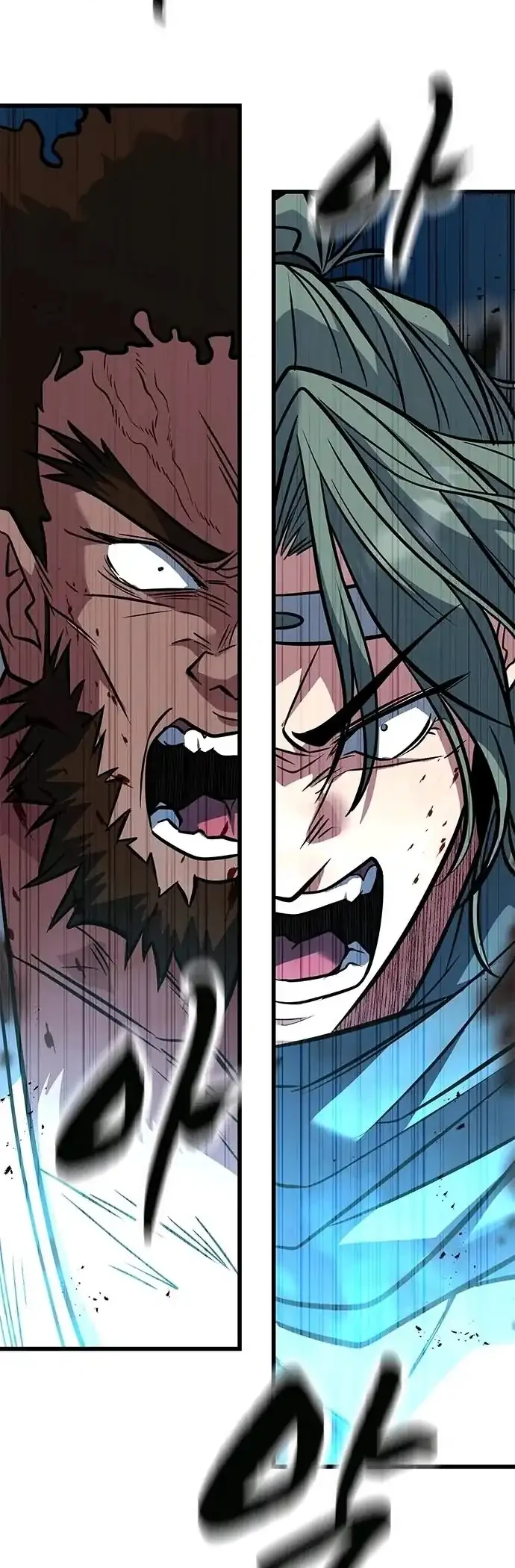 Legend of the Low-Level Martial Artist Chapter 4 Gambar 8