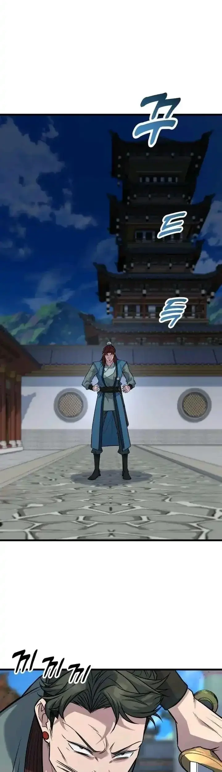 Legend of the Low-Level Martial Artist Chapter 8 Gambar 8