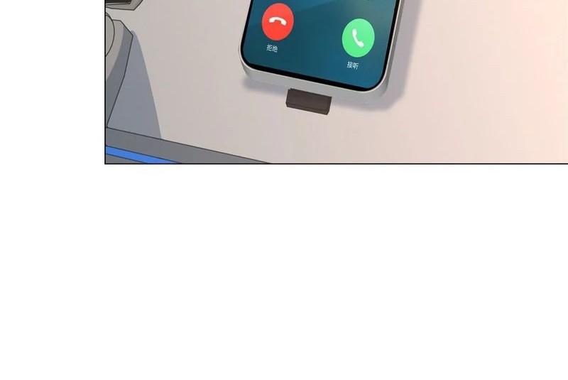 Legendary Car-Hailing System Chapter 144 - Halaman 4