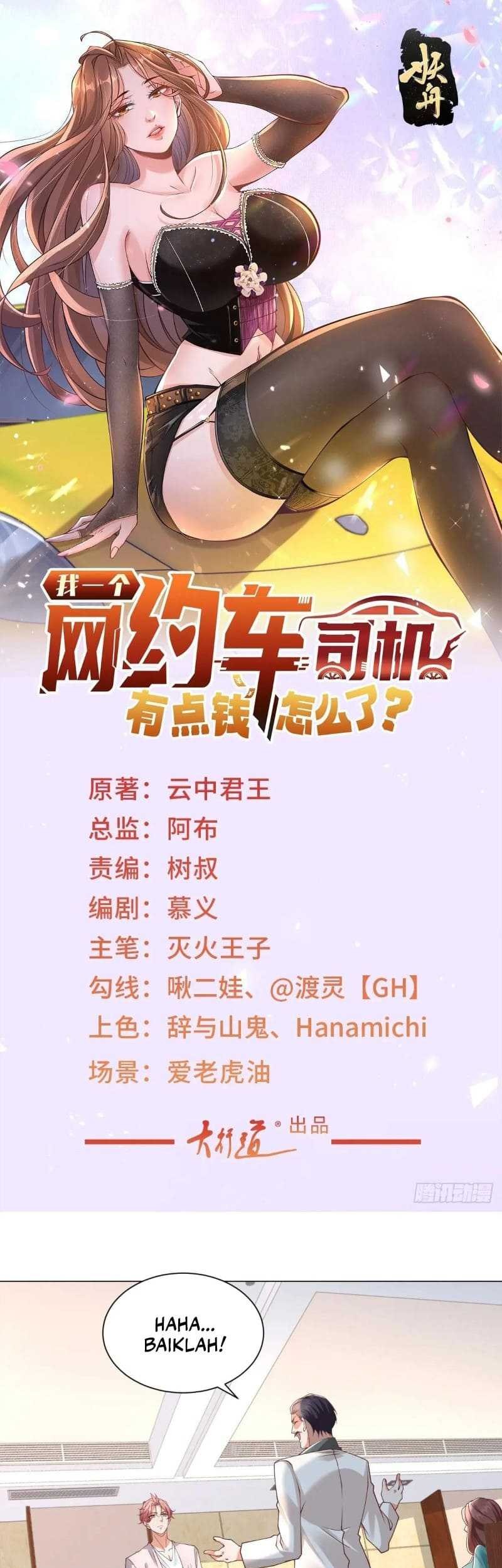 Legendary Car-Hailing System Chapter 146 - Halaman 4