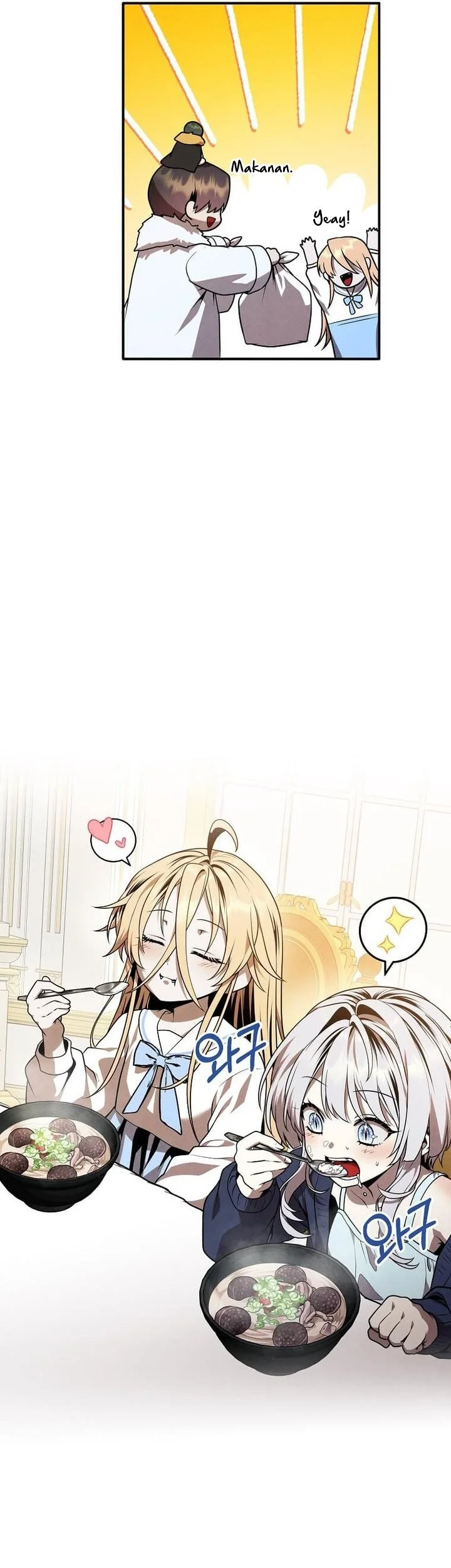 Legendary Youngest Son of the Marquis House Chapter 174 Gambar 8