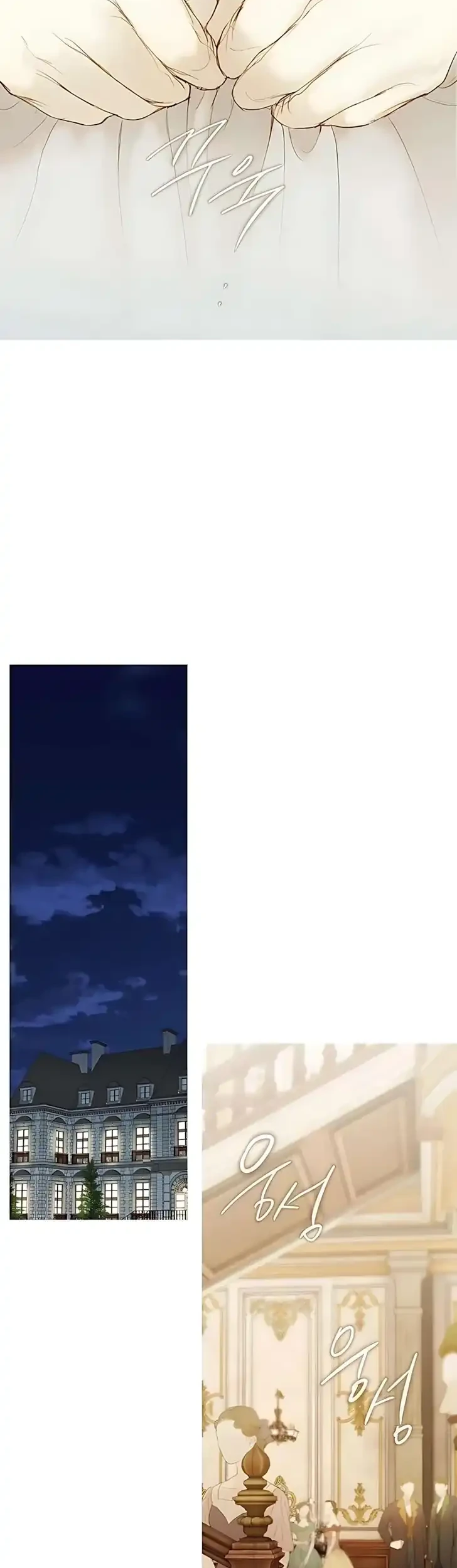 Lemon Tree Forest Chapter 10 Gambar 7