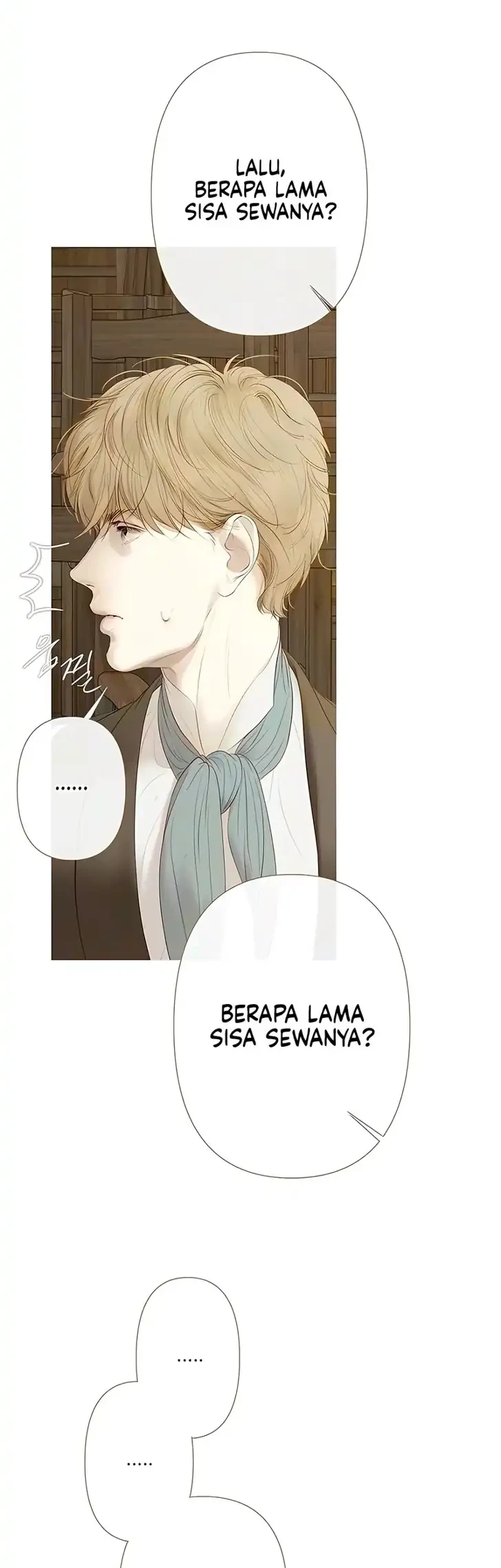 Lemon Tree Forest Chapter 32 Gambar 9