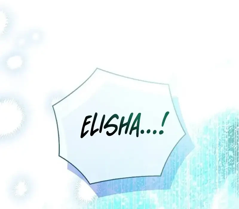 Let’s Pretend We Don’t Know Each Other Chapter 1 Gambar 11