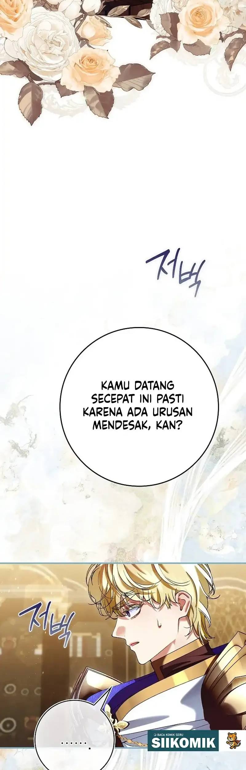 Let’s Pretend We Don’t Know Each Other Chapter 25 Gambar 7