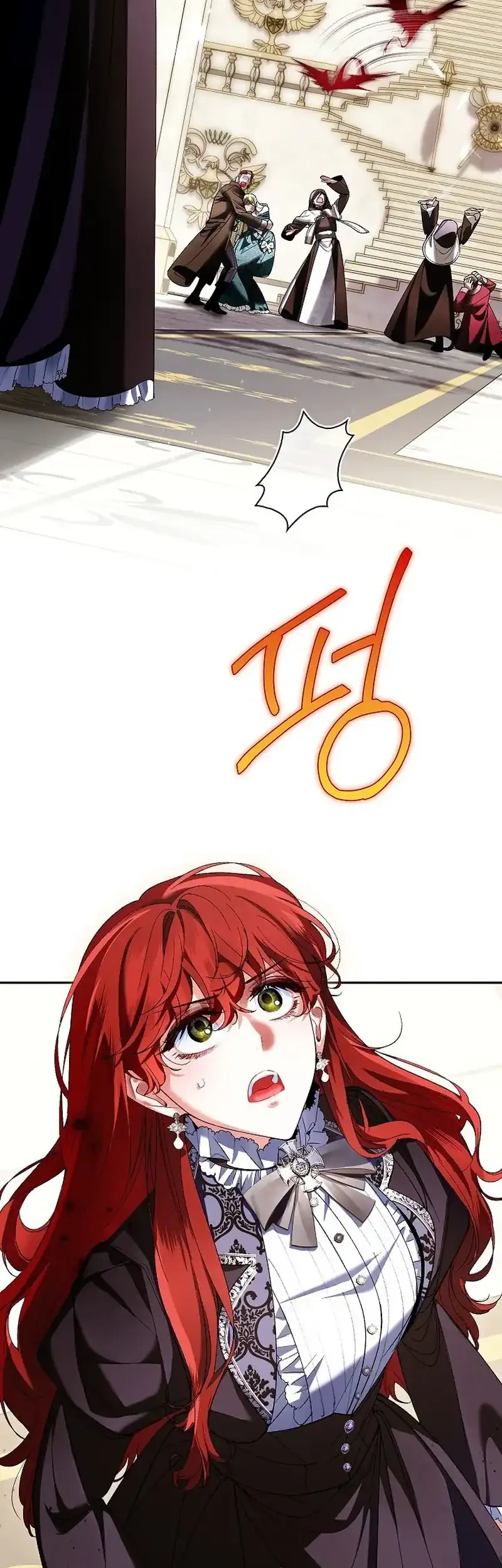 Let’s Pretend We Don’t Know Each Other Chapter 27 Gambar 10