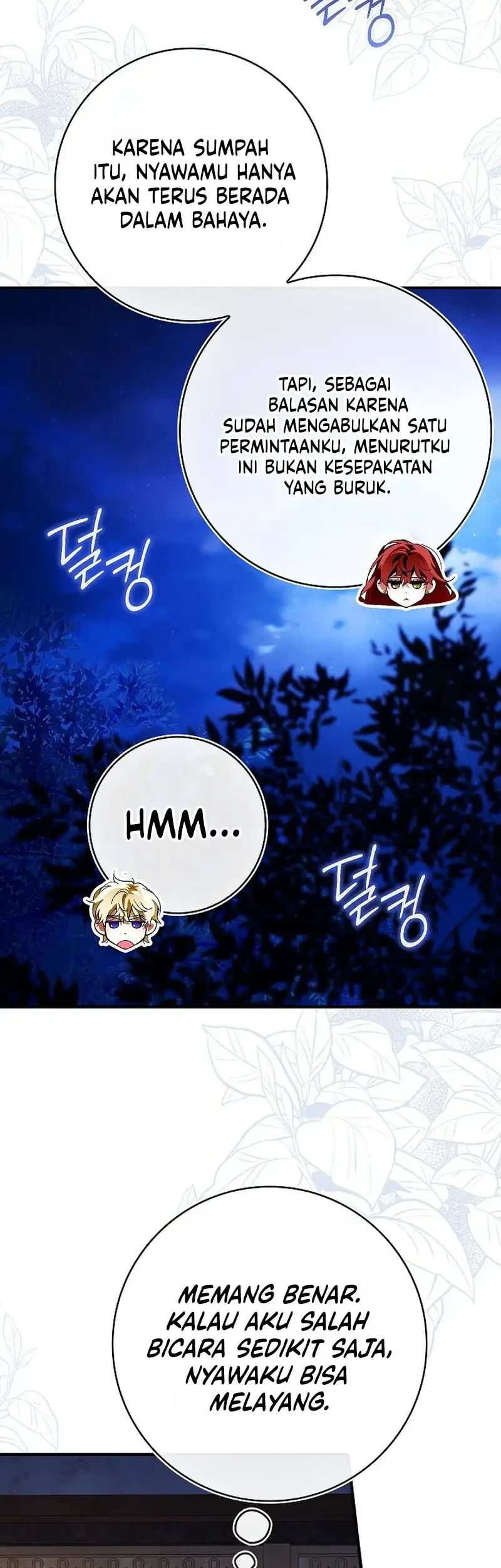 Let’s Pretend We Don’t Know Each Other Chapter 31 Gambar 7
