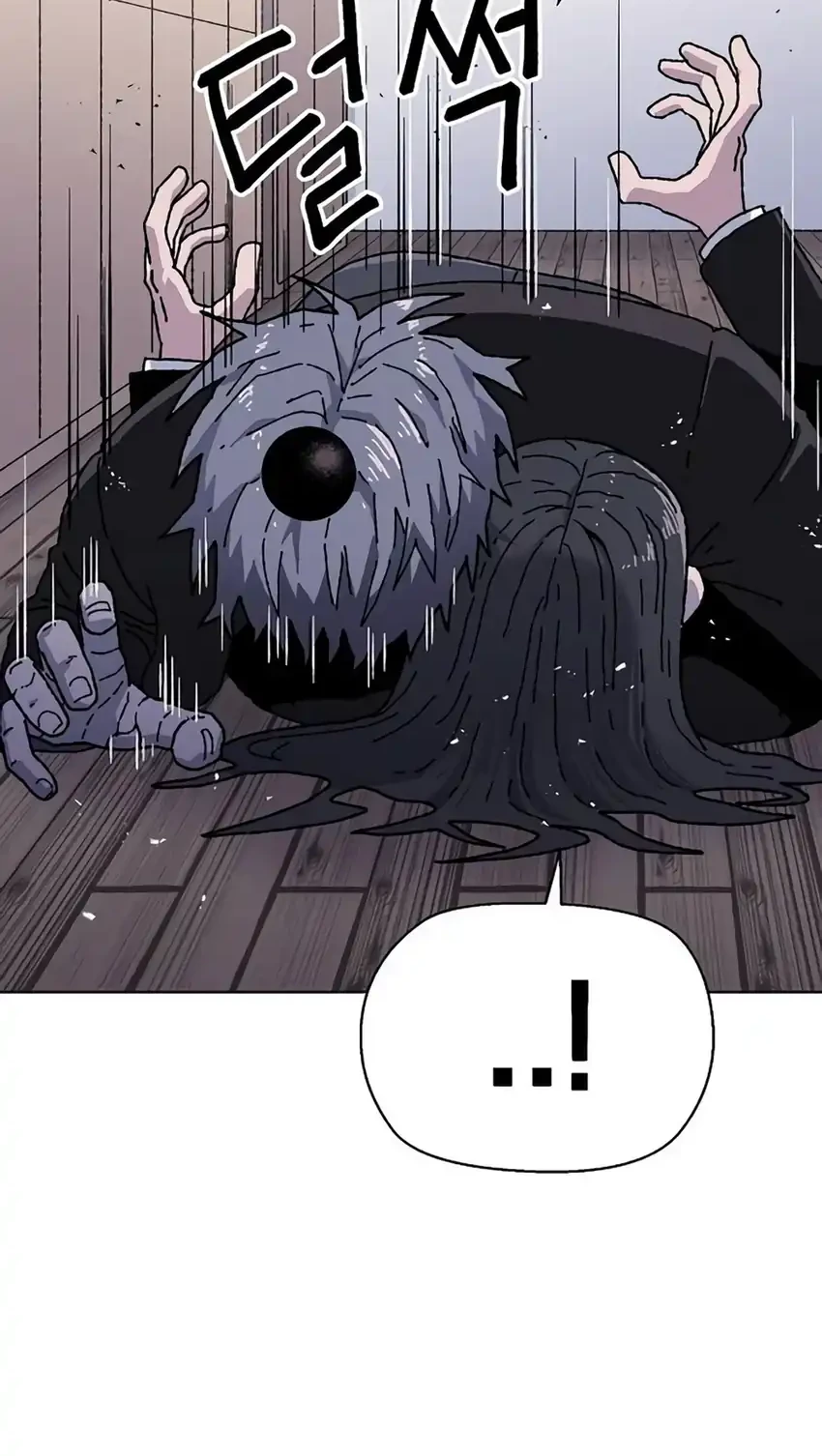 Leu Leu Leu Chapter 28 Gambar 7