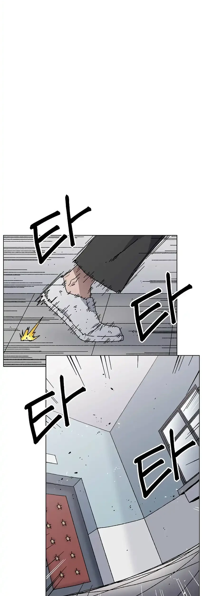 Leu Leu Leu Chapter 29 Gambar 10