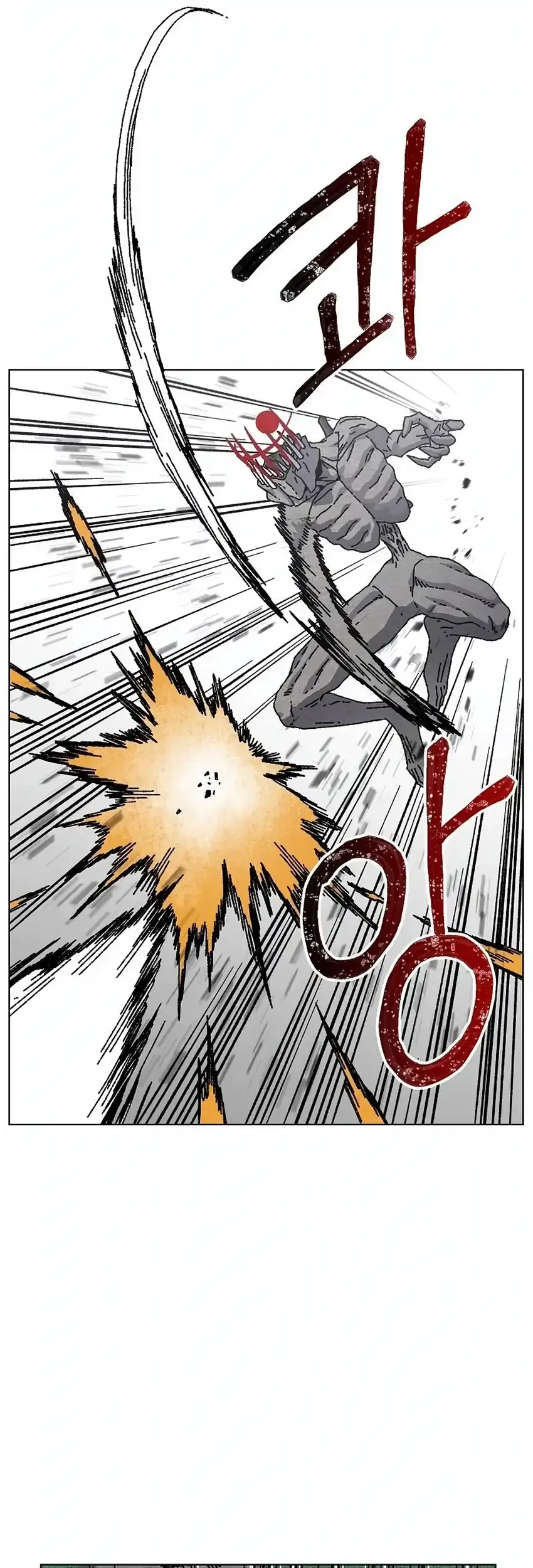 Leu Leu Leu Chapter 31 Gambar 10
