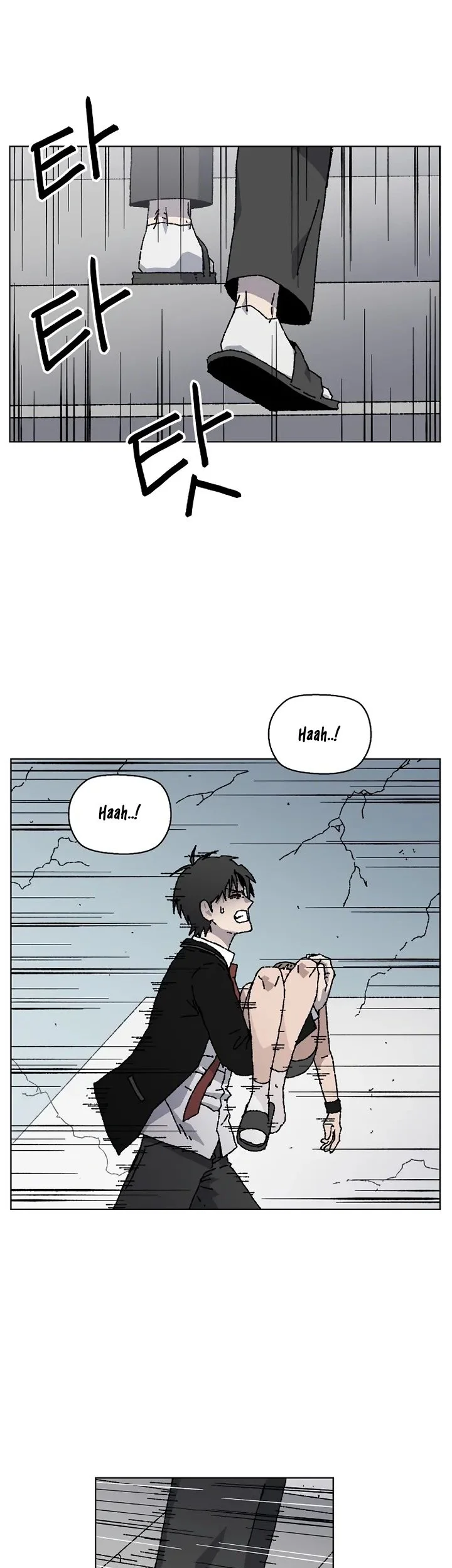 Leu Leu Leu Chapter 35 Gambar 8