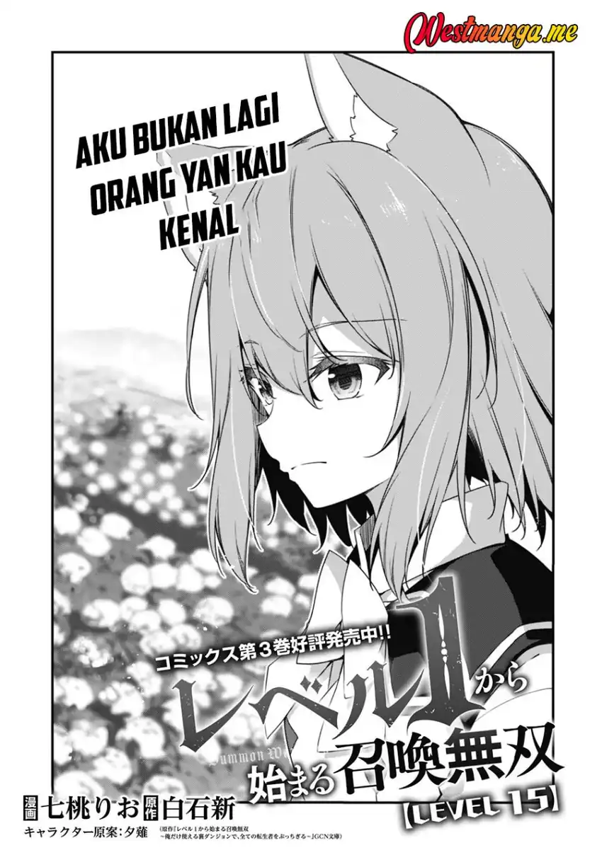 Level 1 kara Hajimaru Shoukan Musou Chapter 15 Gambar 5