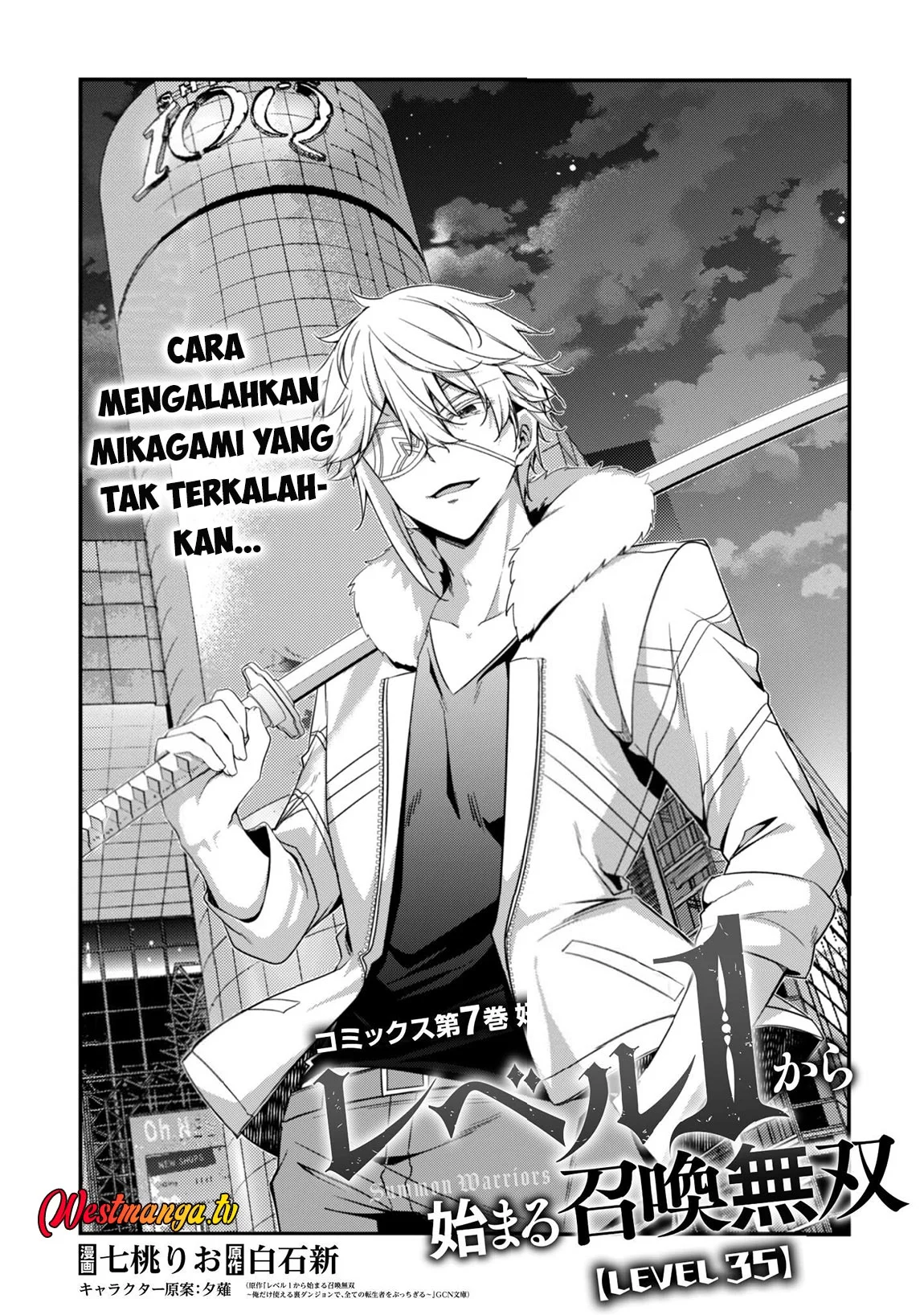Level 1 kara Hajimaru Shoukan Musou Chapter 35 Gambar 6