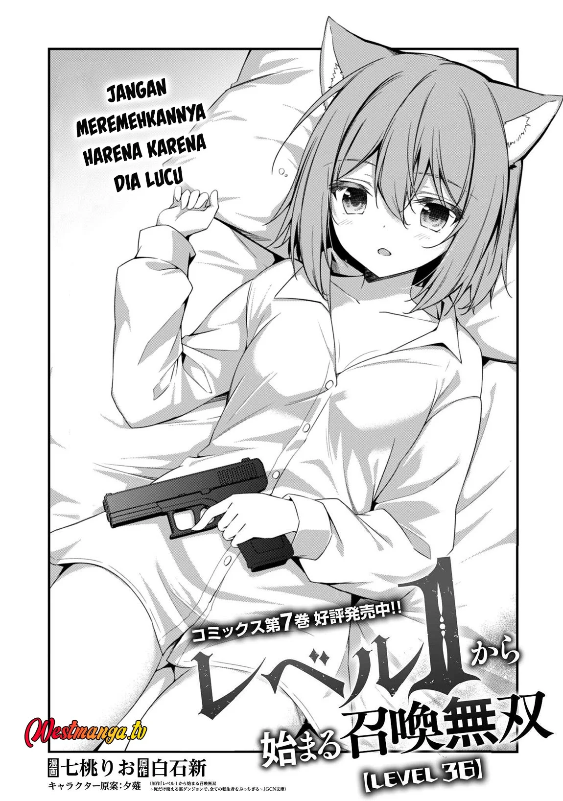 Level 1 kara Hajimaru Shoukan Musou Chapter 36 Gambar 4