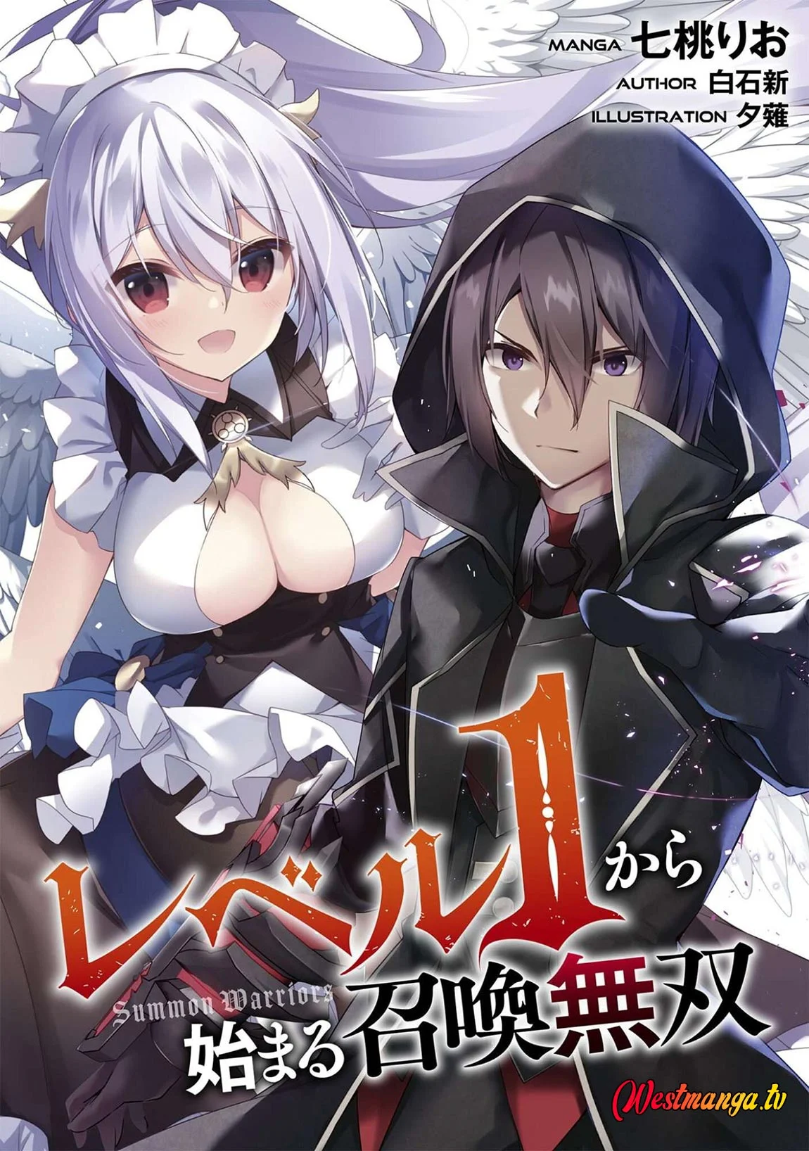 Level 1 kara Hajimaru Shoukan Musou Chapter 37 Gambar 3