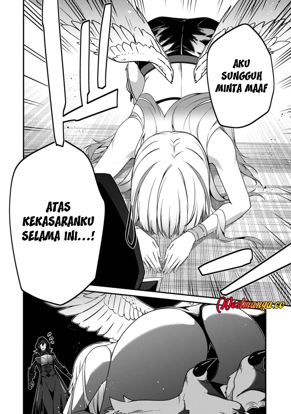 Level 1 kara Hajimaru Shoukan Musou Chapter 42 Gambar 5