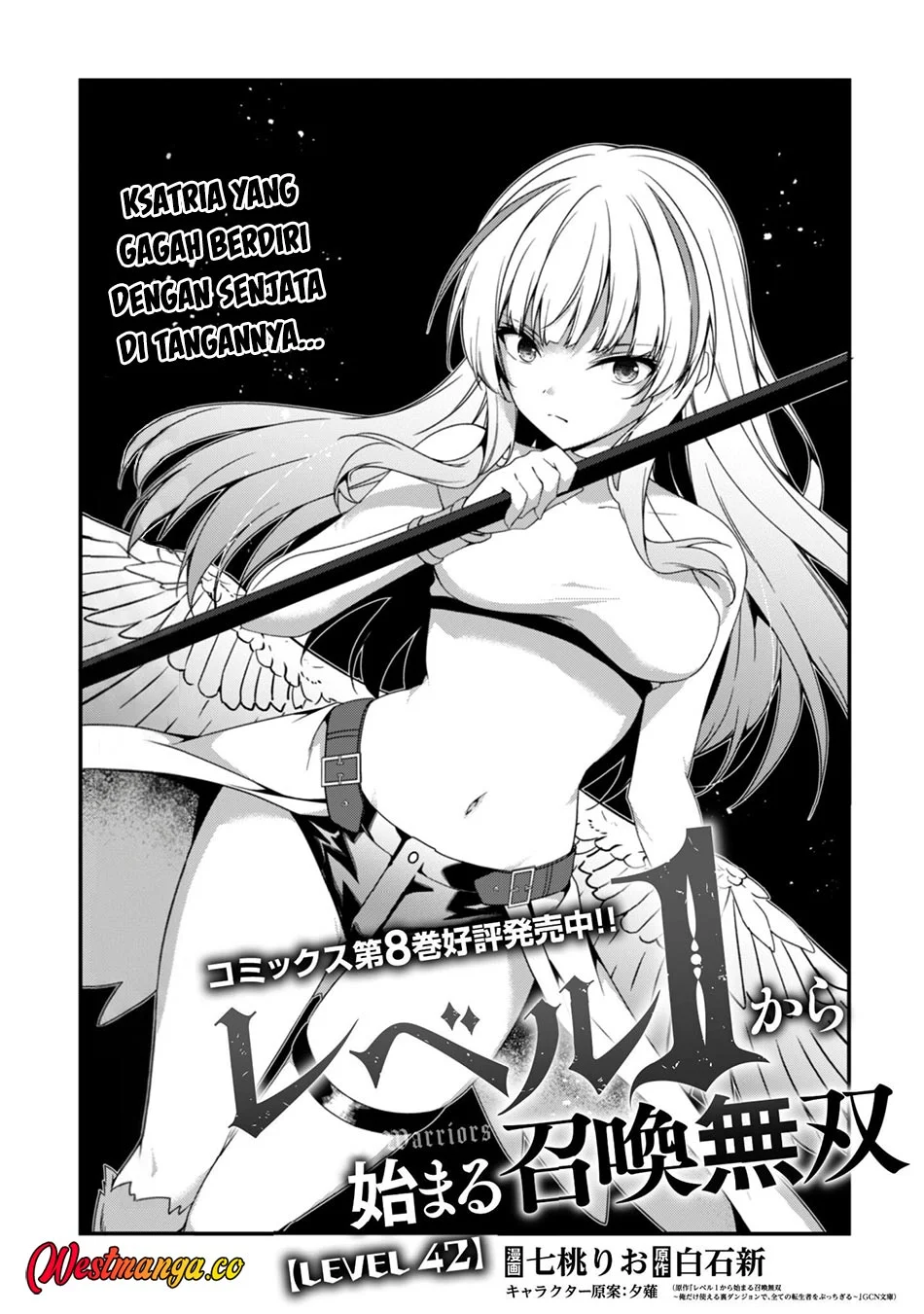 Level 1 kara Hajimaru Shoukan Musou Chapter 42 Gambar 6