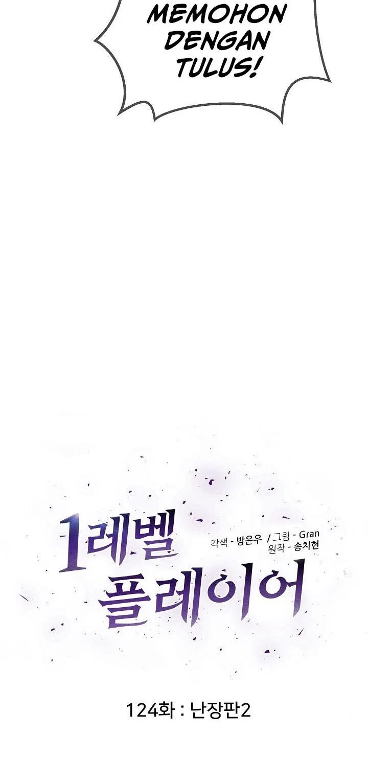 Level 1 Player Chapter 124 Gambar 9