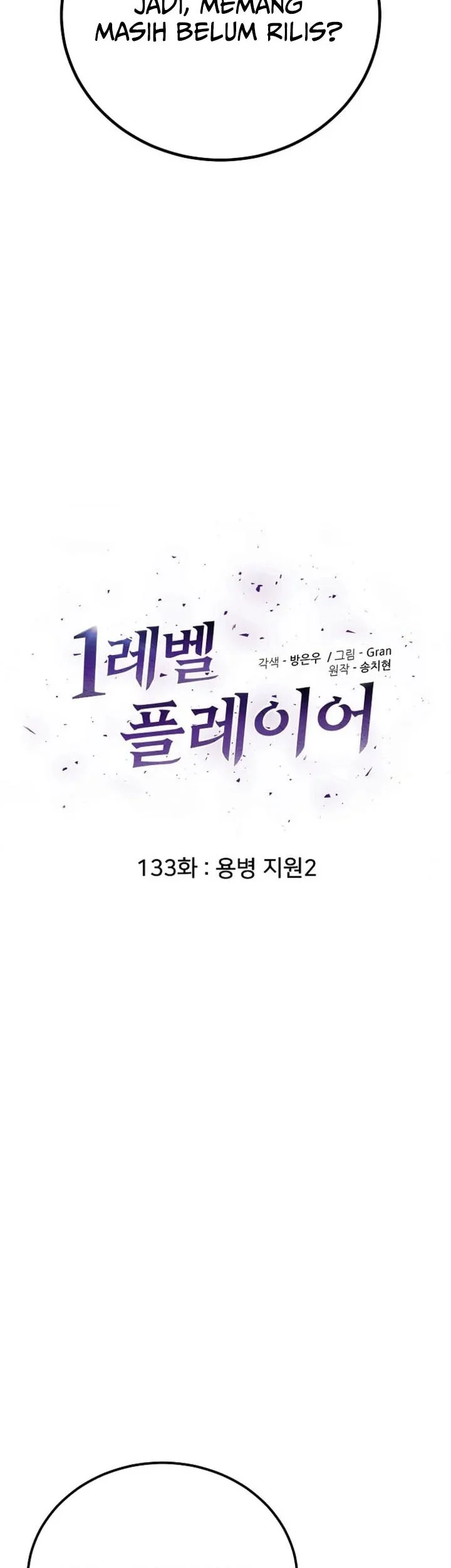 Level 1 Player Chapter 133 Gambar 8
