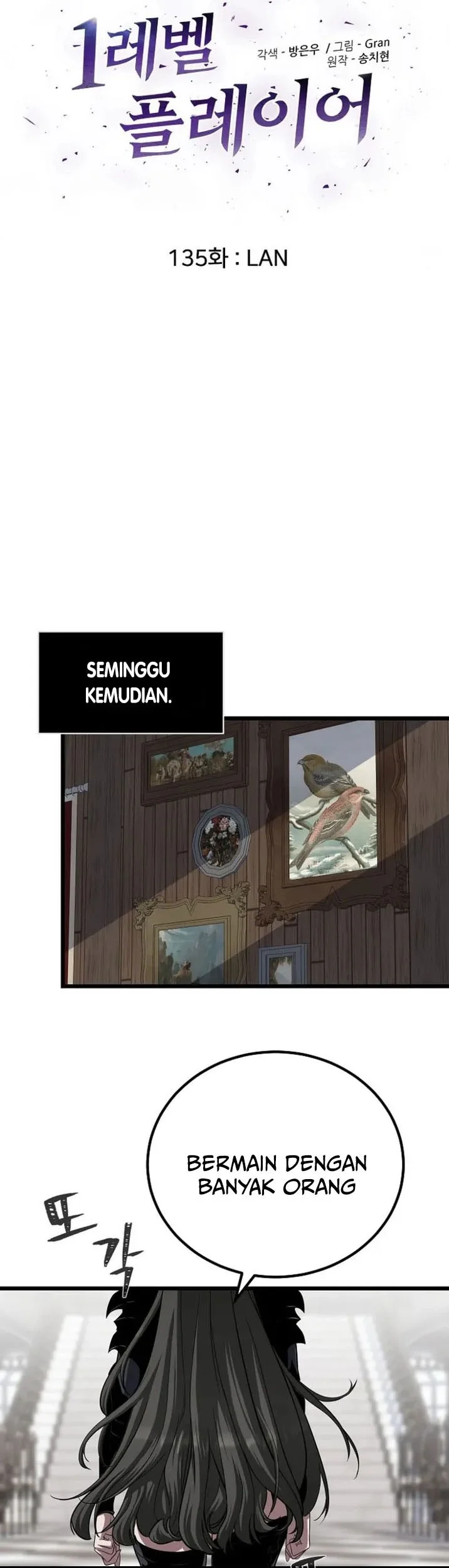 Level 1 Player Chapter 135 Gambar 10