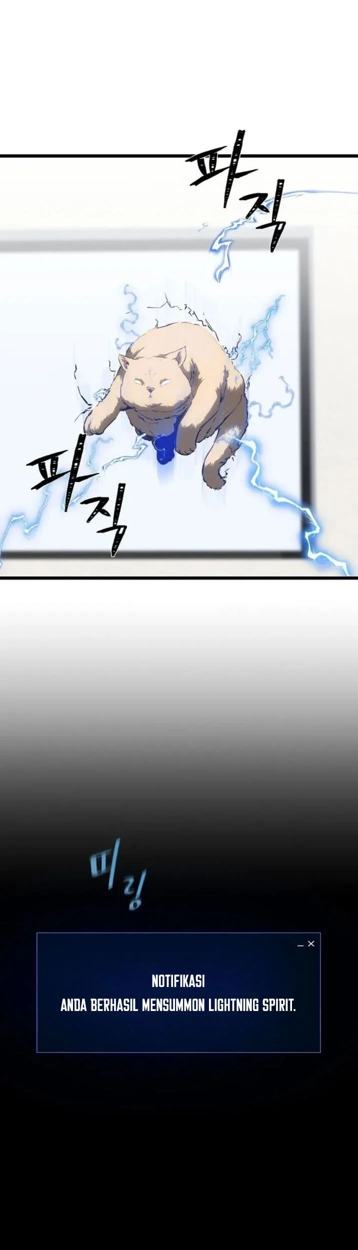 Level 1 Player Chapter 138 Gambar 8