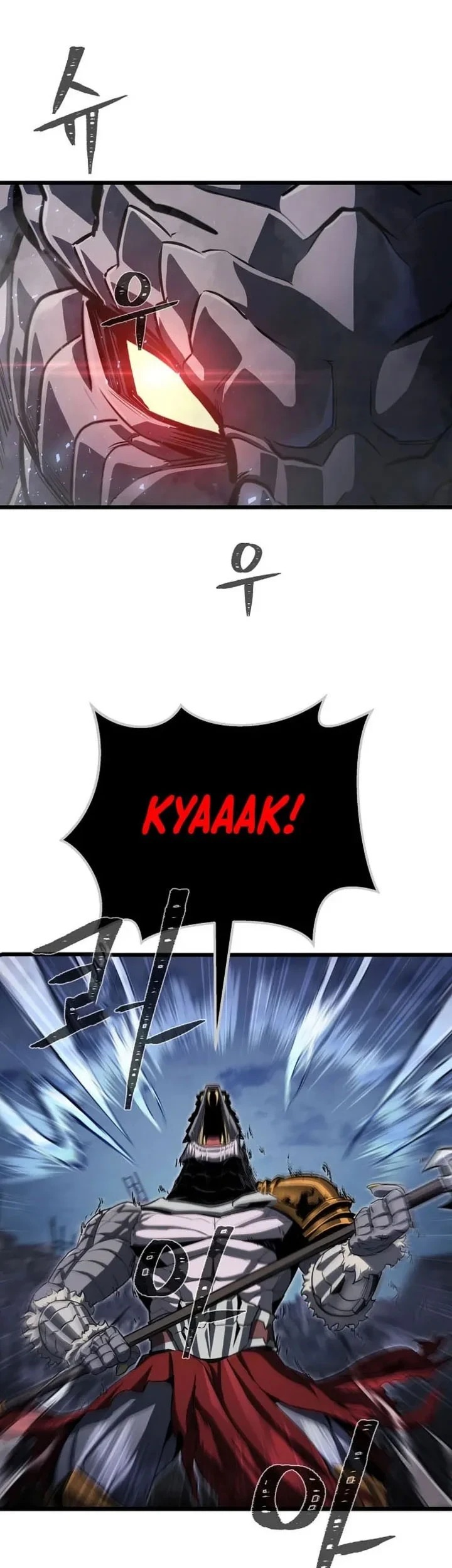 Level 1 Player Chapter 139 Gambar 8