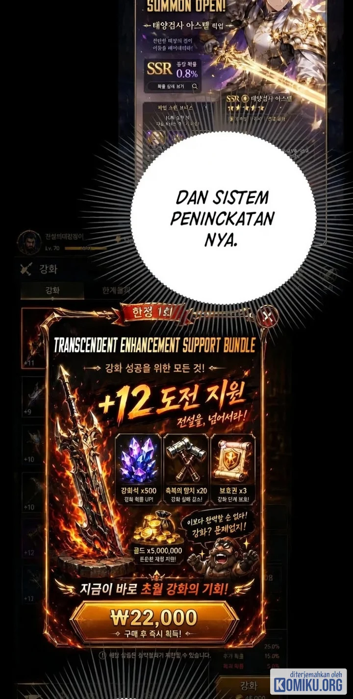 Level 1 Player Chapter 152 Gambar 13