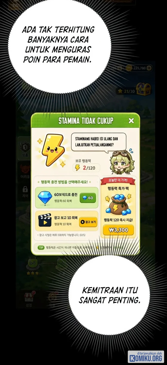 Level 1 Player Chapter 152 Gambar 14