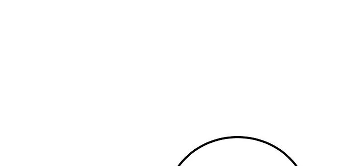 Level 1 Player Chapter 159 Gambar 10