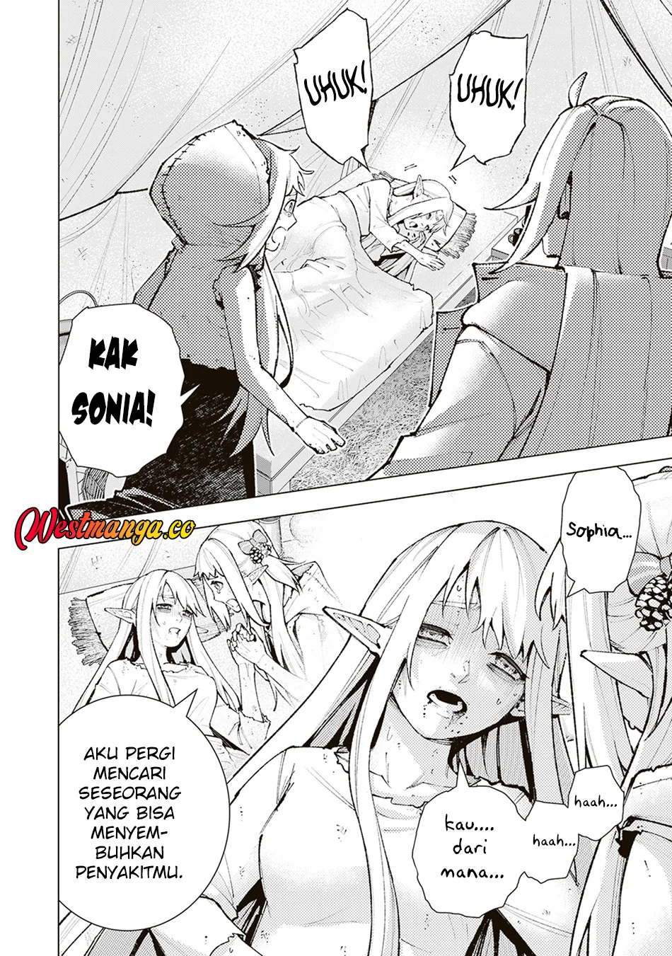 Level Count Stop kara Hajimaru, Kamisama-teki Isekai Life: Saikyou Status ni Tensei Shita node Suki ni Ikimasu Chapter 4 Gambar 7
