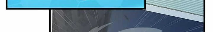 Leveling Up With Likes Chapter 10.2 Gambar 5