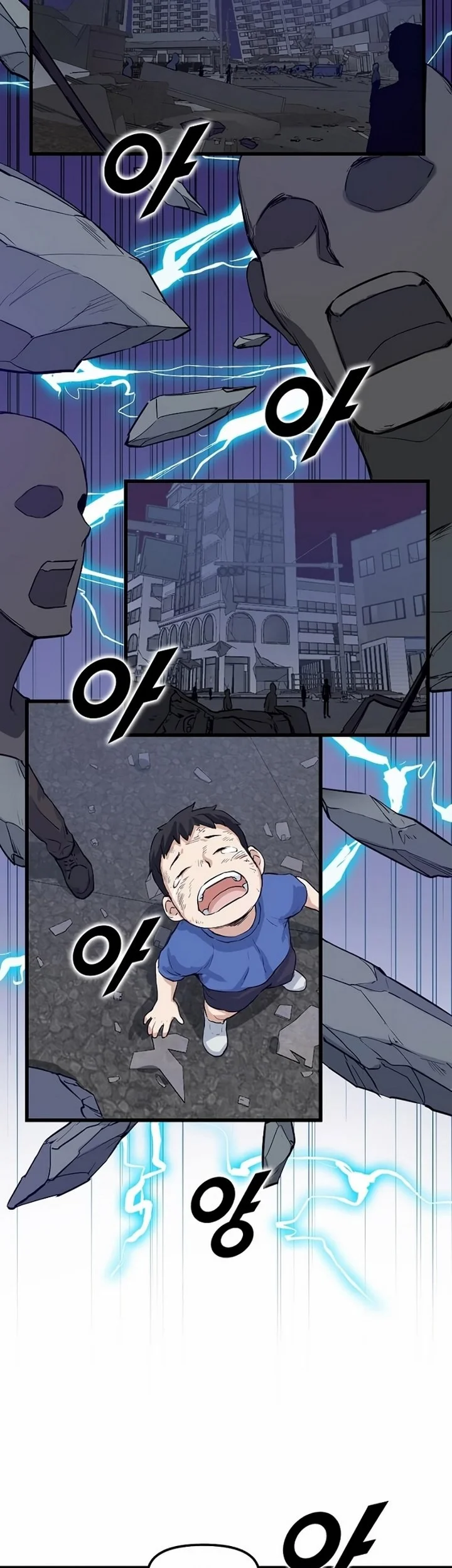 Leveling Up With Likes Chapter 6.2 Gambar 6