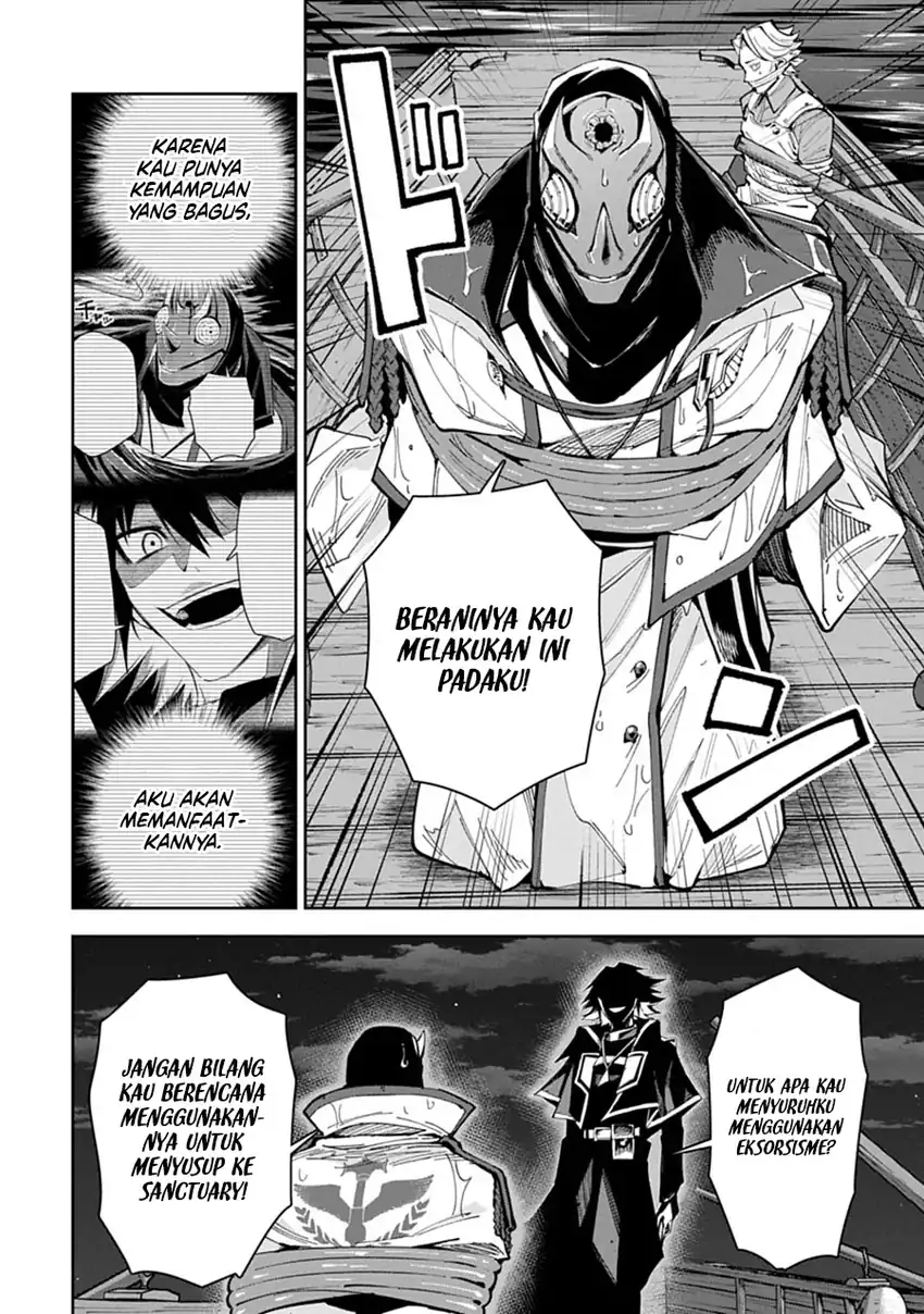 Librale of Reincarnation Chapter 13 Gambar 3