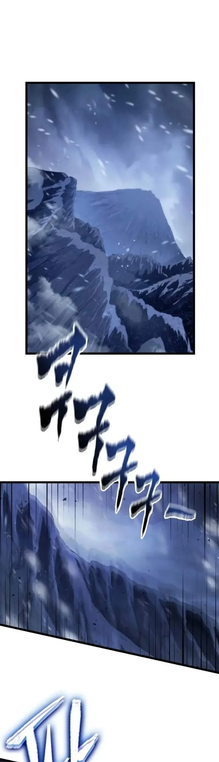 Light Of Arad: Forerunner Chapter 34 Gambar 8