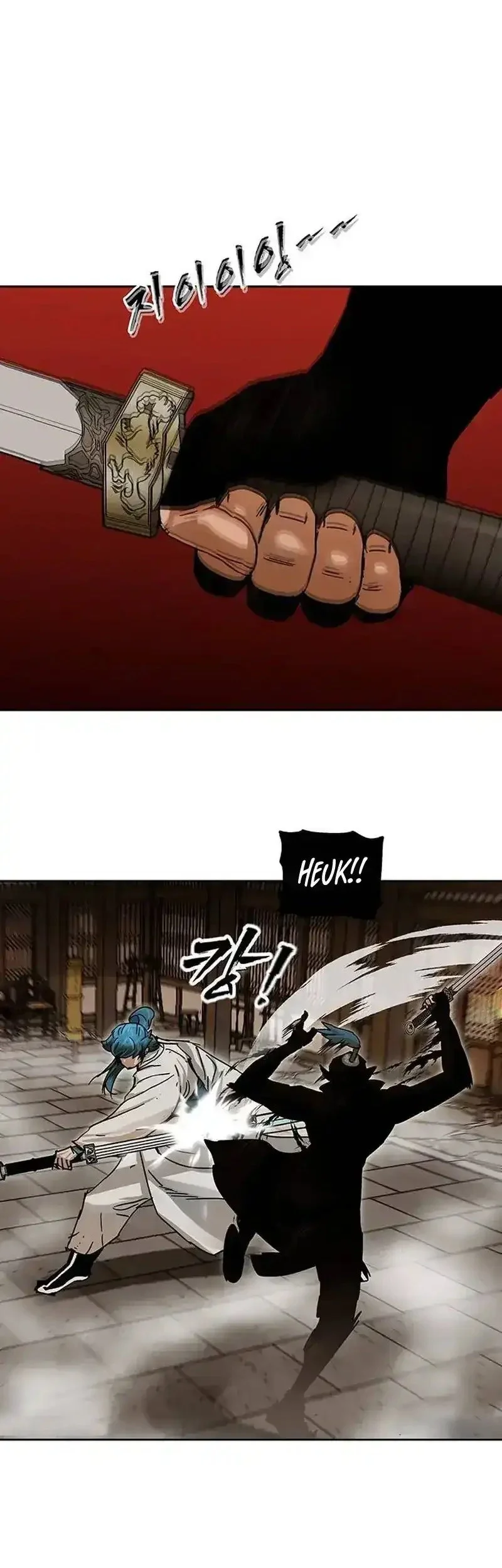 Like a Chilling Flame Chapter 7 Gambar 6