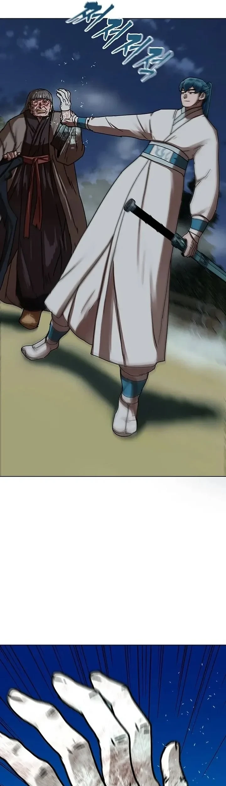 Like a Chilling Flame Chapter 74 Gambar 9