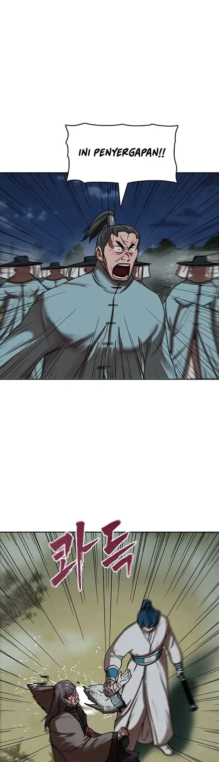 Like a Chilling Flame Chapter 74 Gambar 11