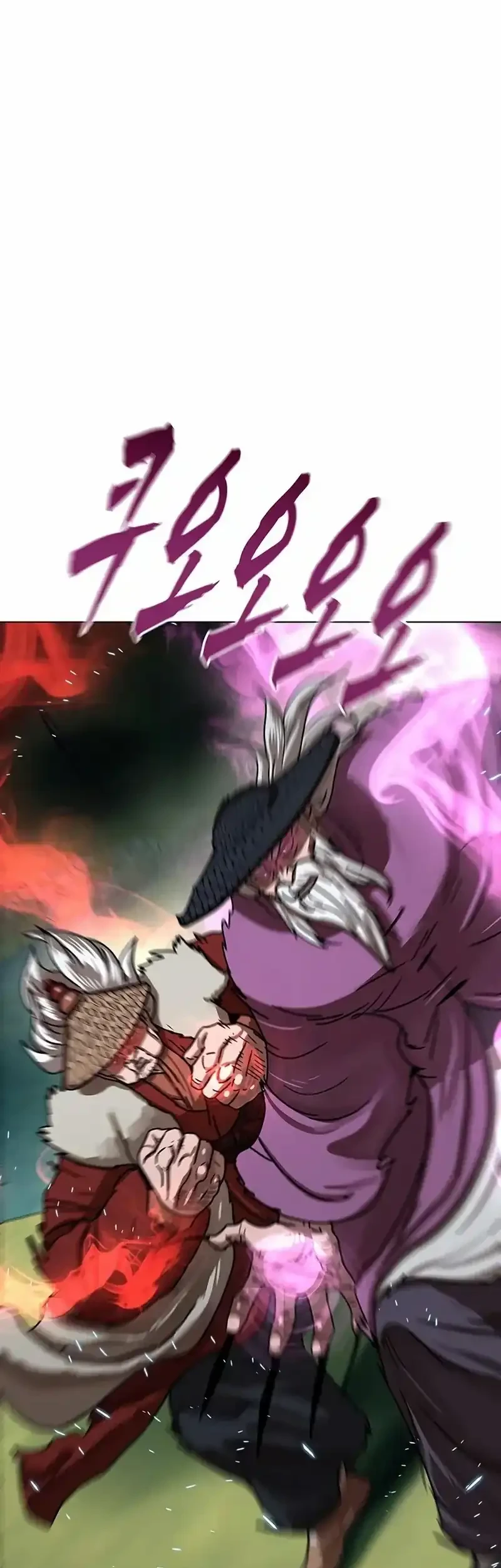 Like a Chilling Flame Chapter 75 Gambar 8