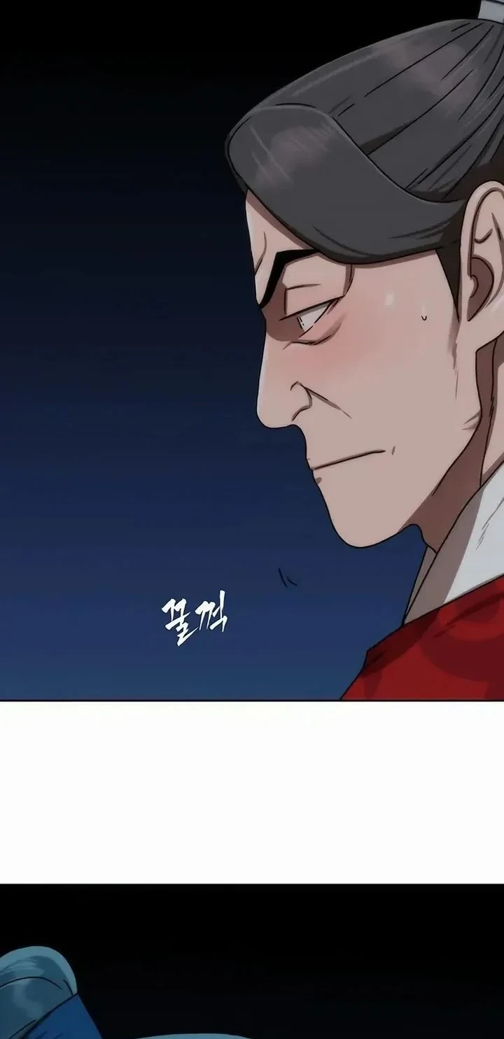 Like a Chilling Flame Chapter 79 Gambar 9