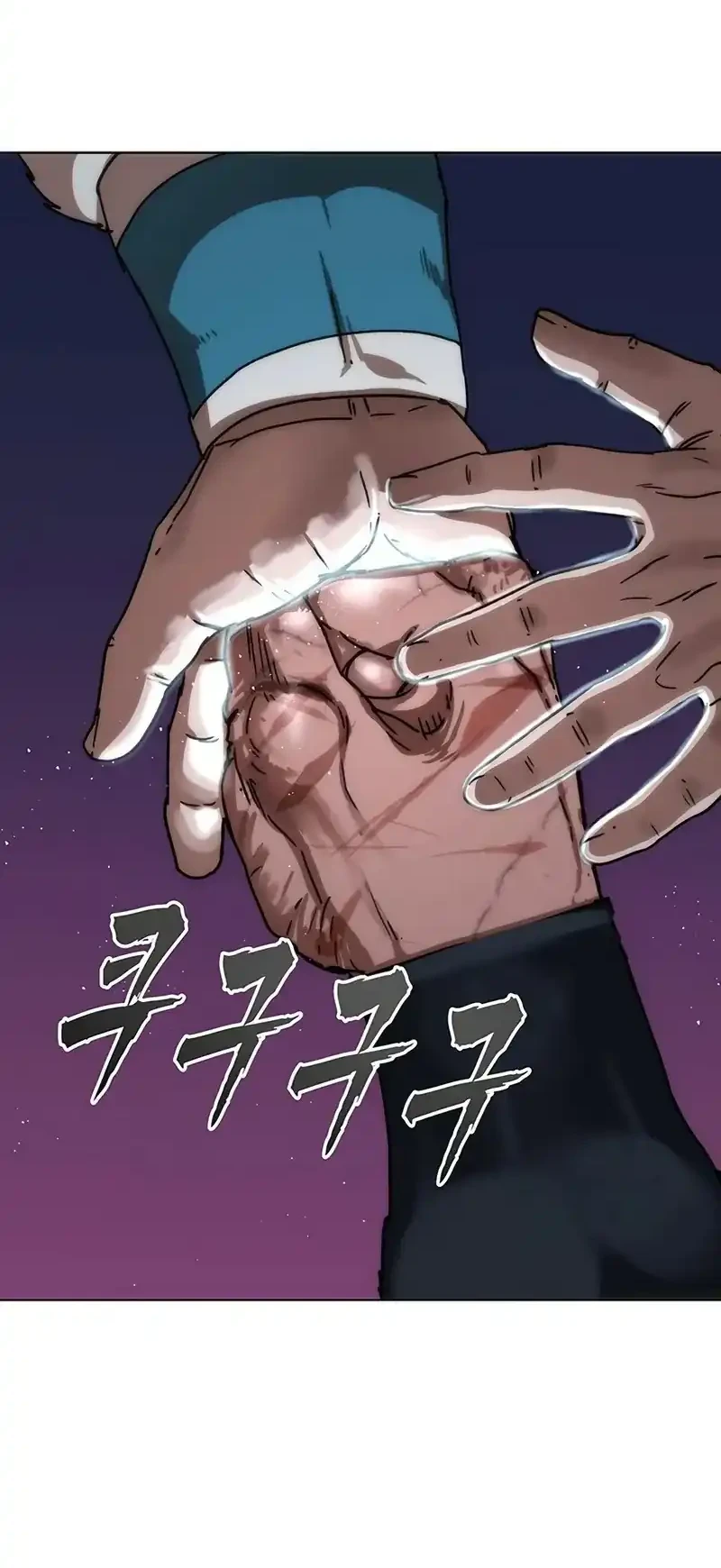 Like a Chilling Flame Chapter 92 Gambar 11