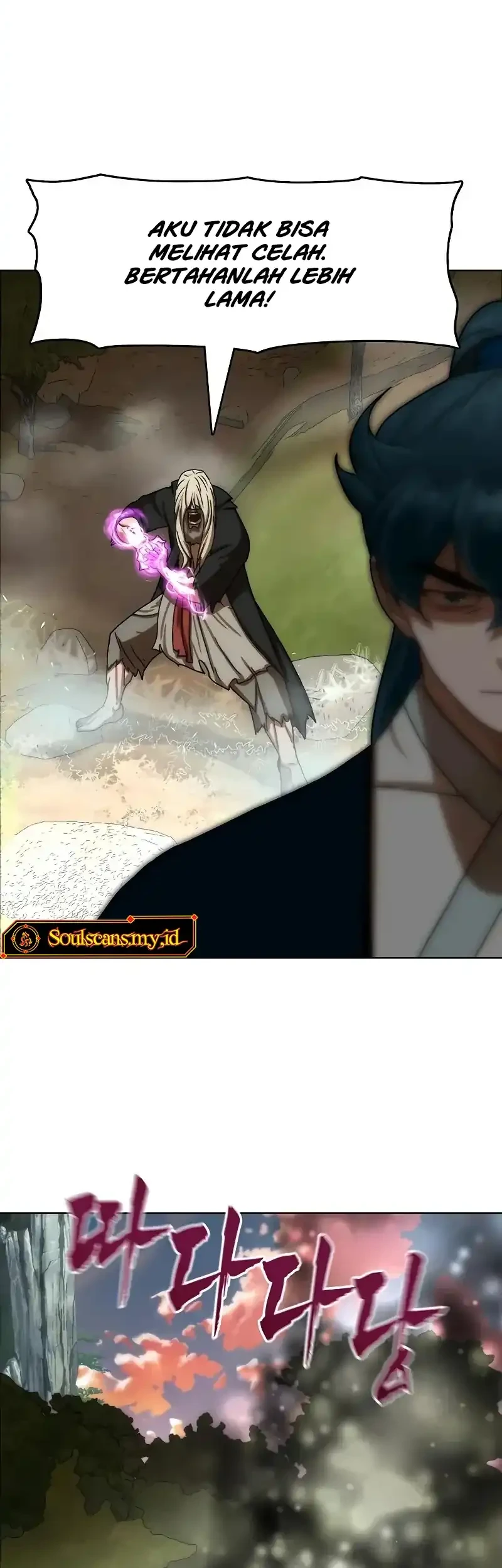 Like a Chilling Flame Chapter 98 Gambar 11
