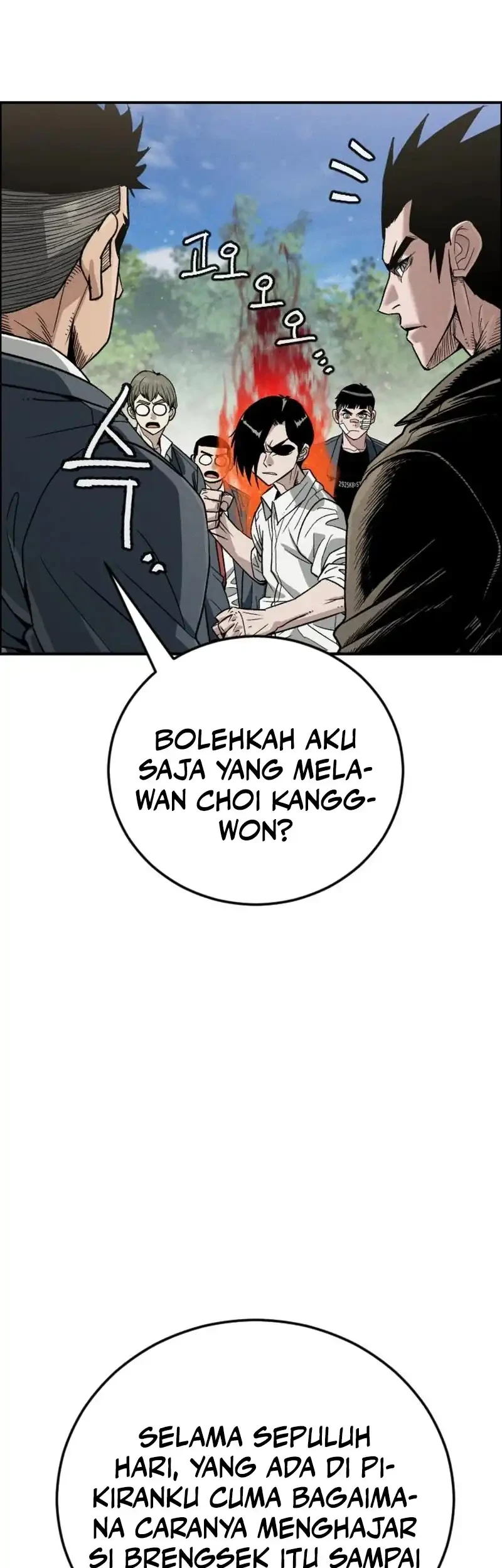 Like Father, Like Son Chapter 14 Gambar 13