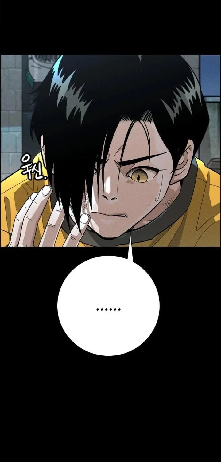 Like Father, Like Son Chapter 9 Gambar 16