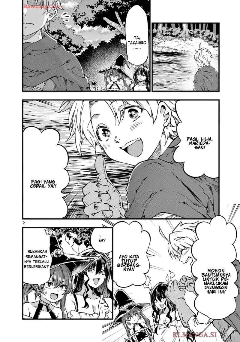 Lilia’s Pregnancy Spells the World’s End Chapter 24 Gambar 4