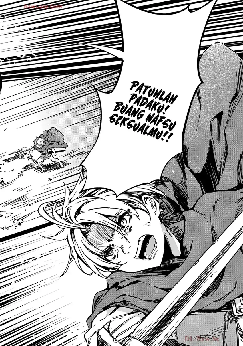 Lilia’s Pregnancy Spells the World’s End Chapter 37 Gambar 4