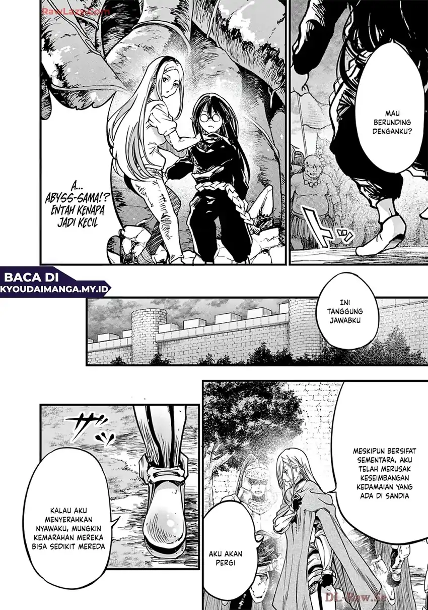 Lilia’s Pregnancy Spells the World’s End Chapter 38 Gambar 4