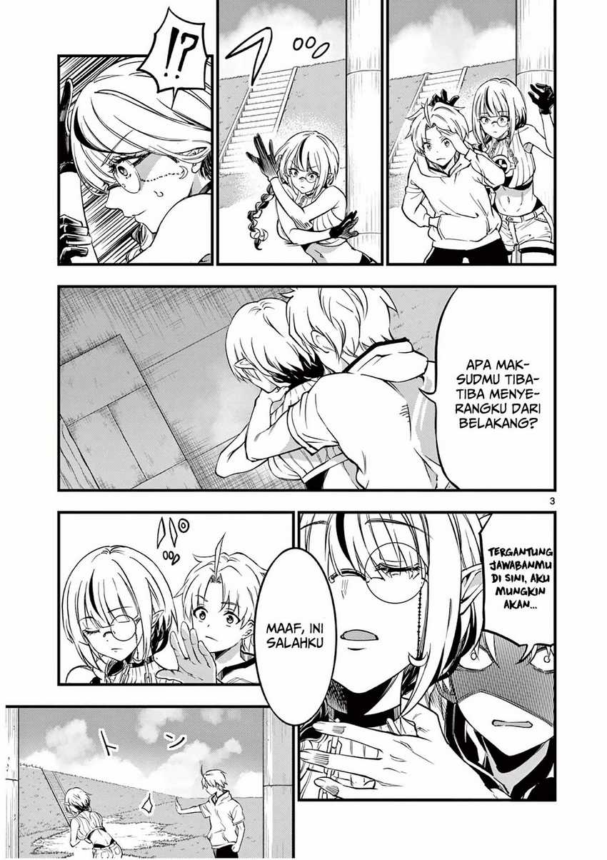 Lilia’s Pregnancy Spells the World’s End Chapter 6 Gambar 4