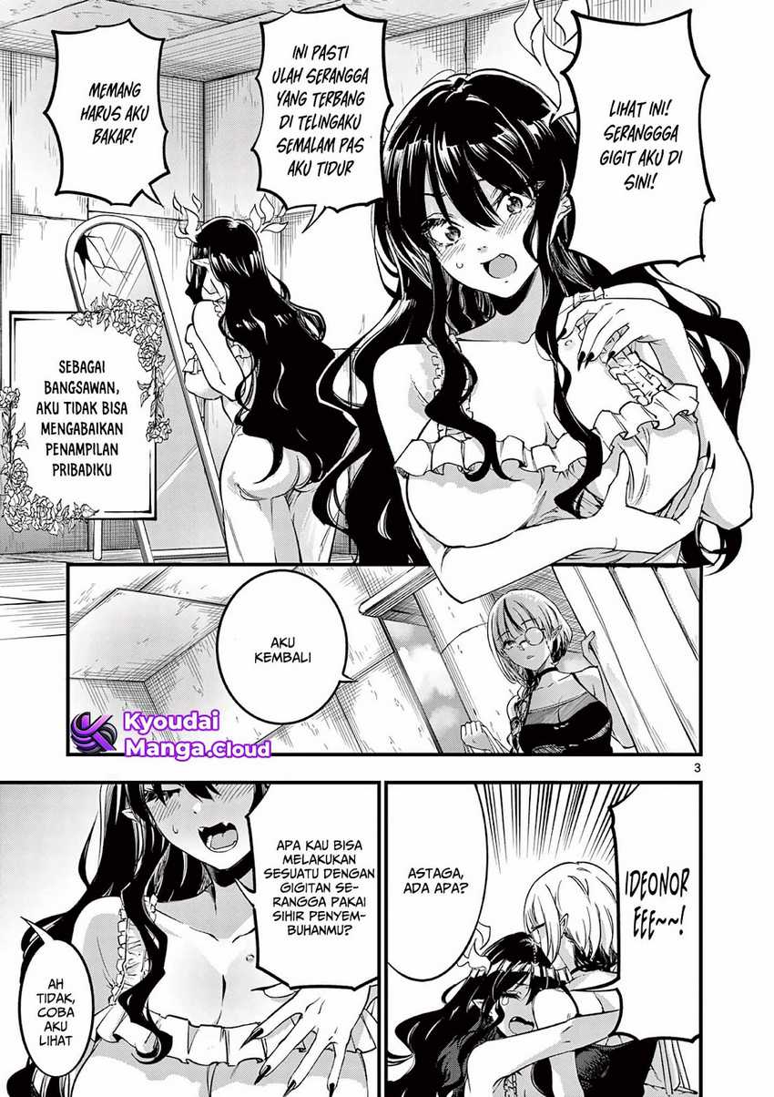 Lilia’s Pregnancy Spells the World’s End Chapter 7 Gambar 4
